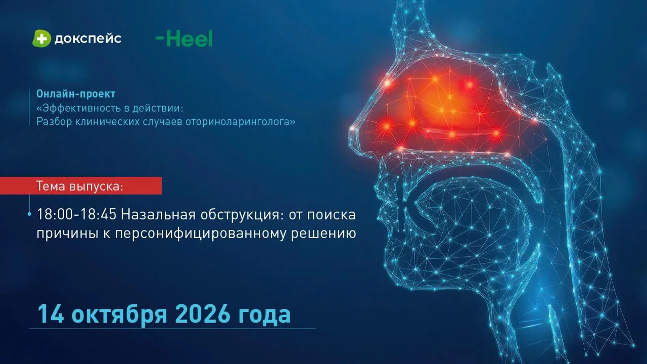 В Н И М А Н И Е