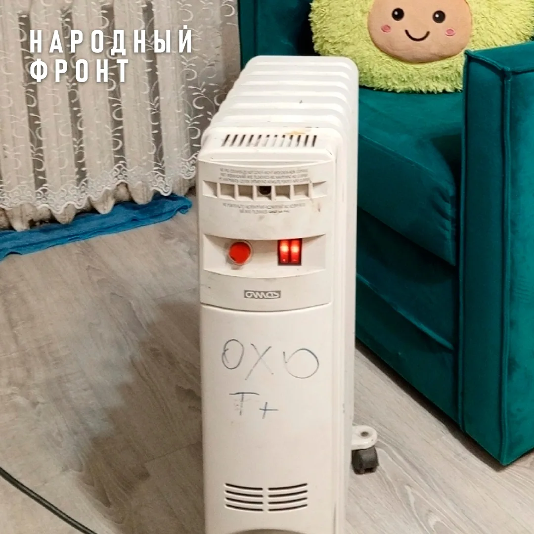 Жильцы дома на Северном кольце, 16а сидят без отопления