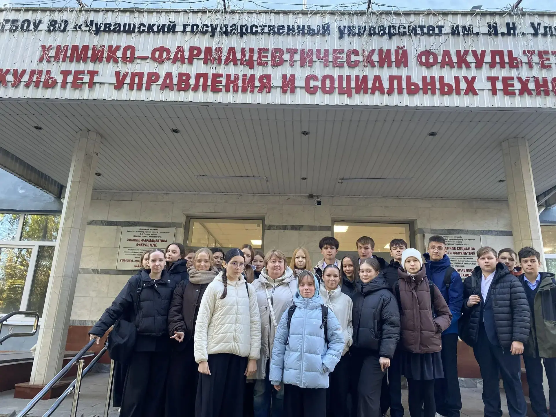 В рамках профориентационных занятий«Россия – мои горизонты» и знакомства с профессиями ...