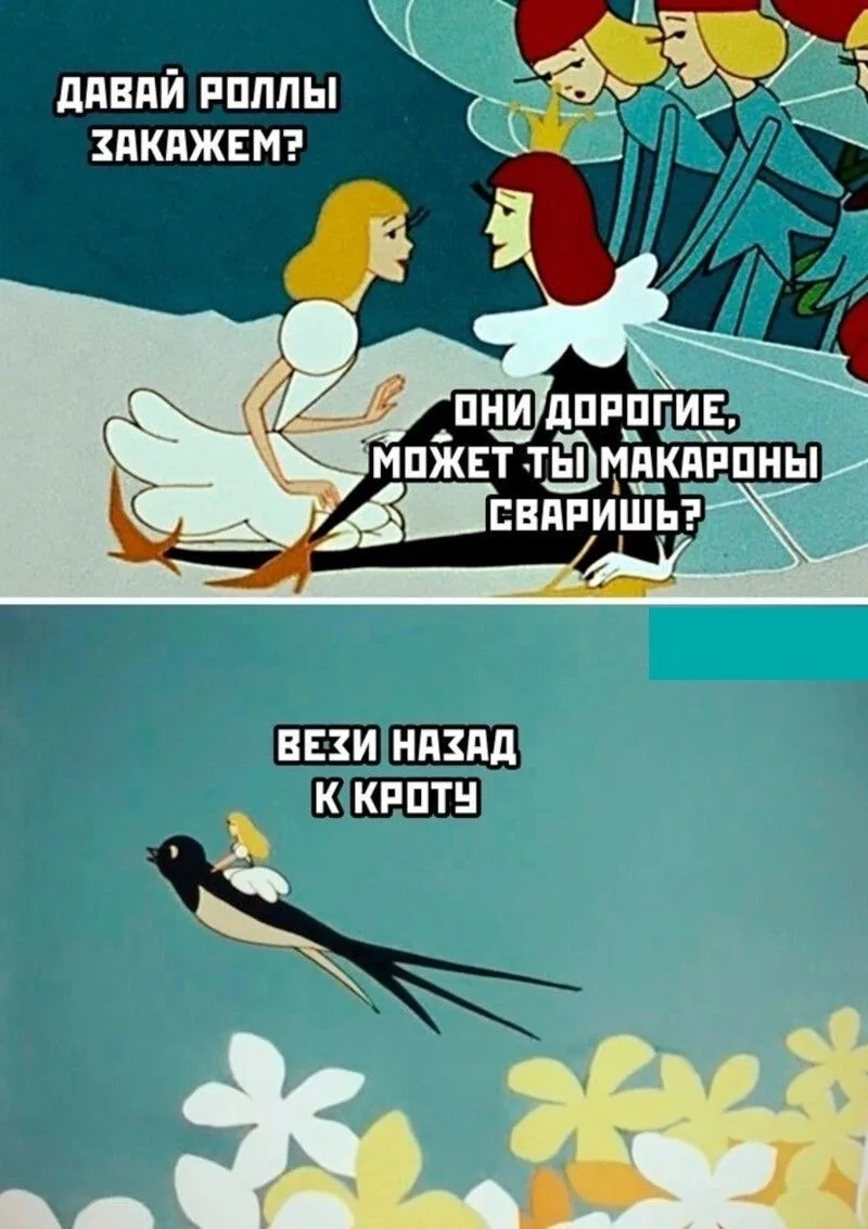 Доброе утро 🌞, немного юмора вам в ленту 😄