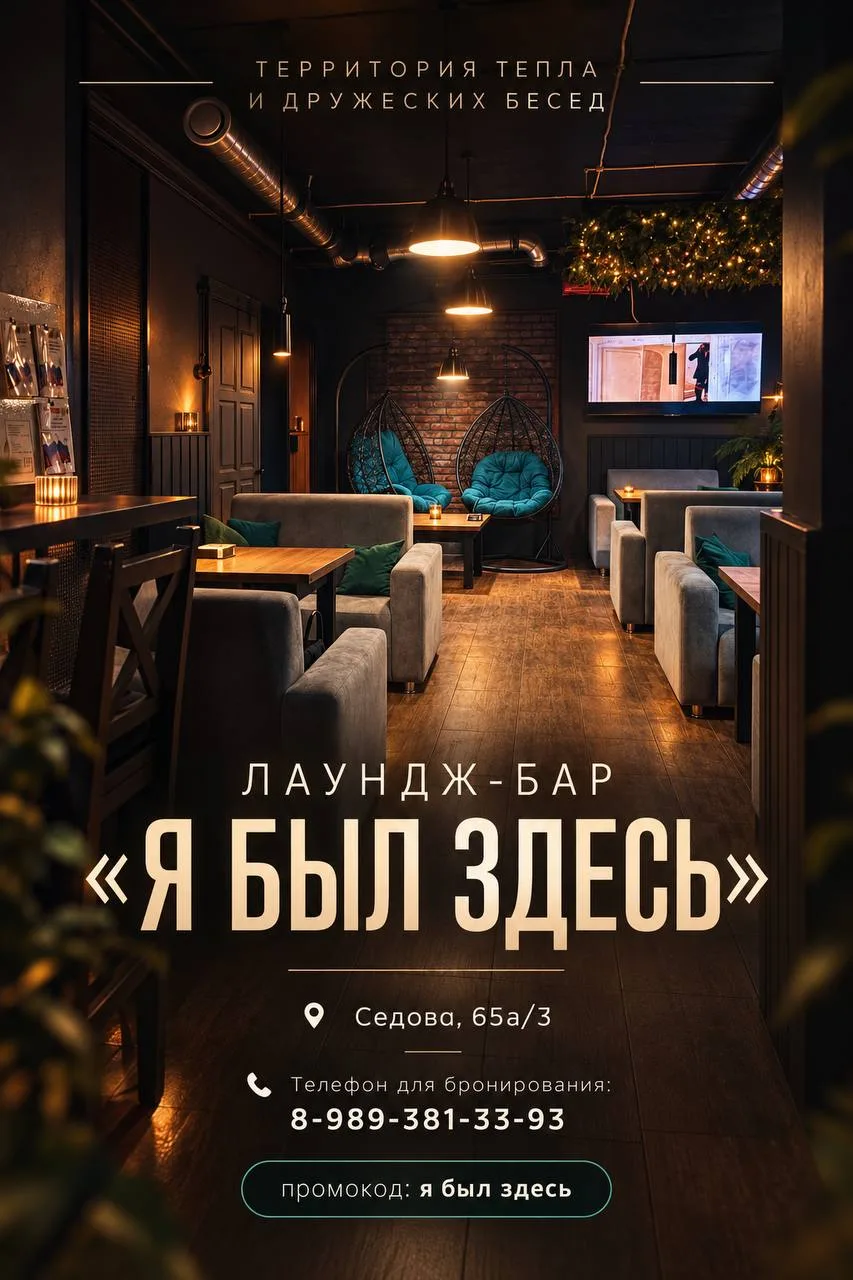 Подскажем лучший способ спрятаться от всего мира. Не просто уйти от суеты, а оказаться ...