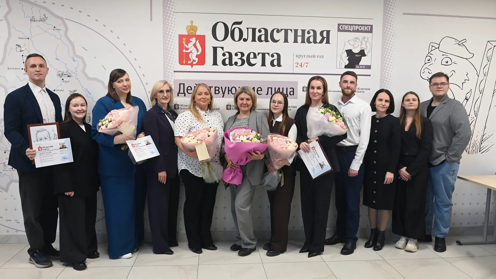 🏆 В редакции «Областной газеты» состоялась торжественная церемония награждения победит...