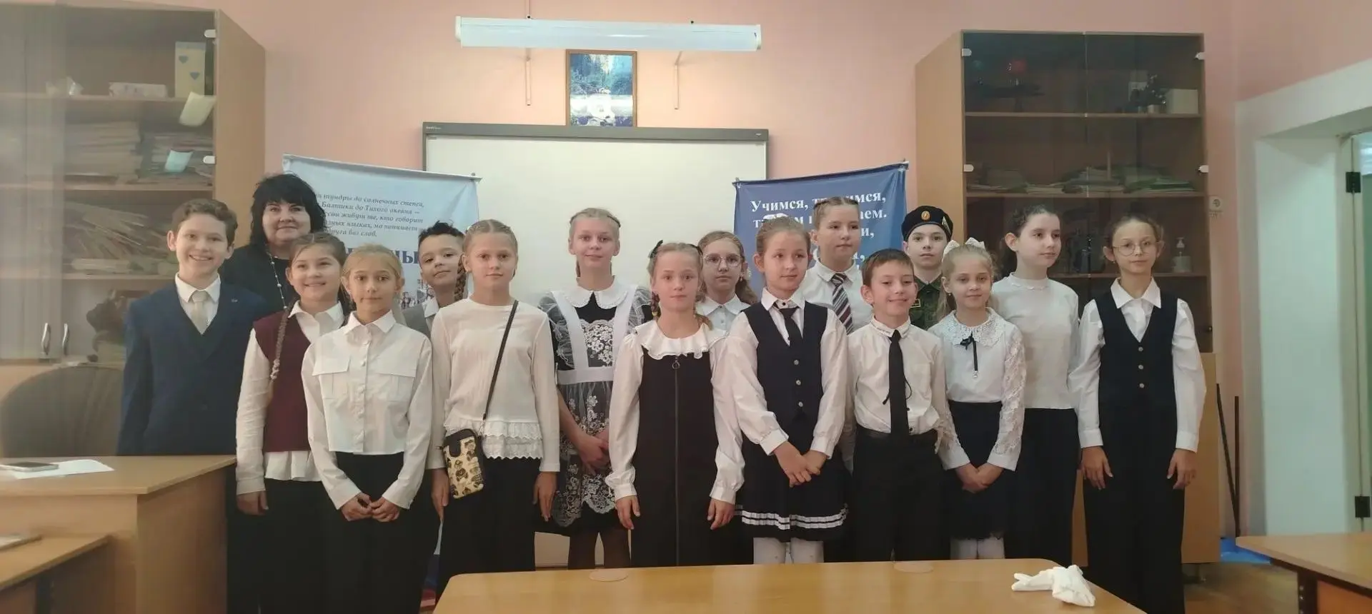 🎉Сегодня в нашем лицее прошёл муниципальный конкурс чтецов среди учащихся 4-ых классов...