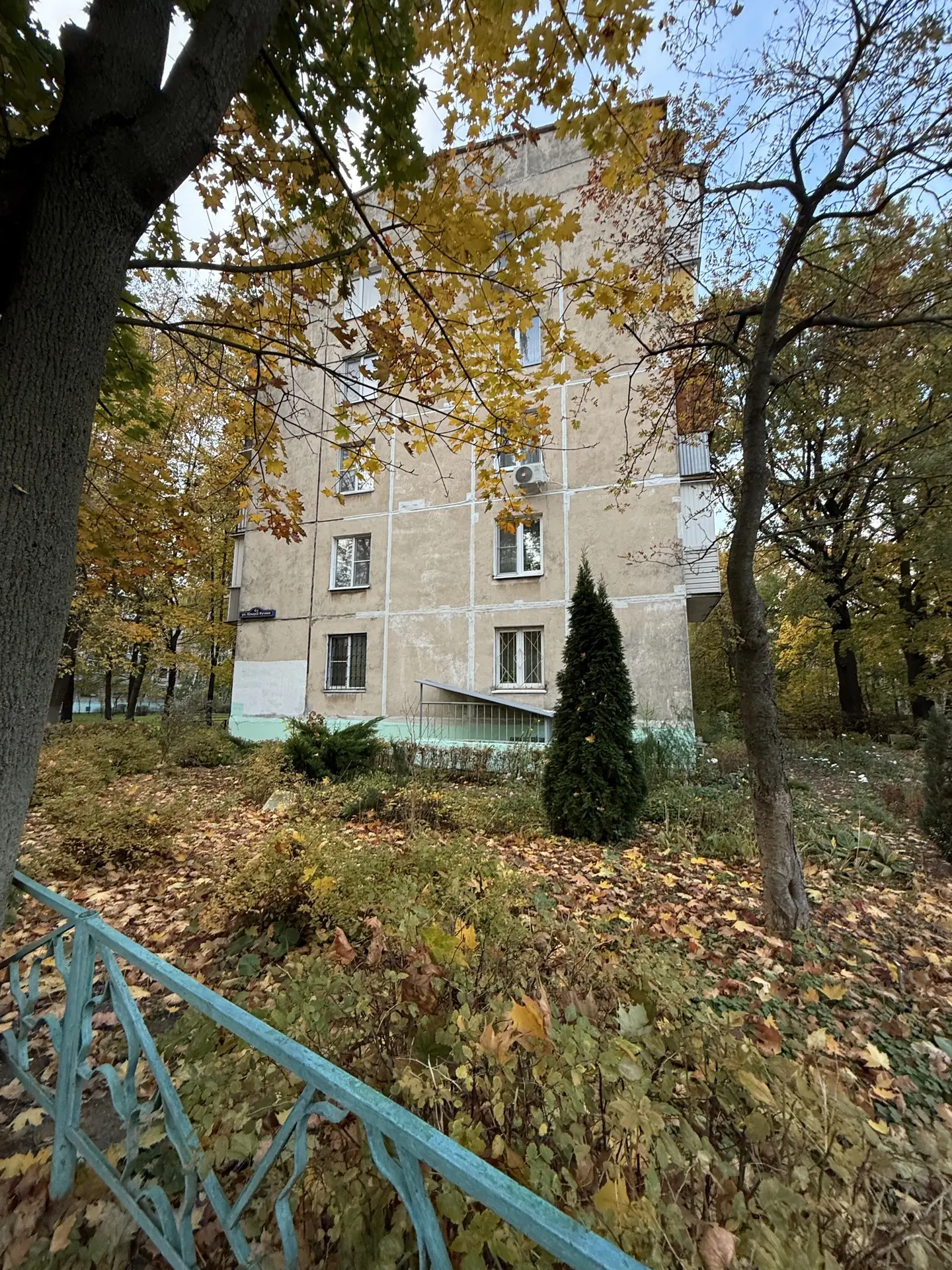 📍Мкр. Южный 🏡🍂🍁