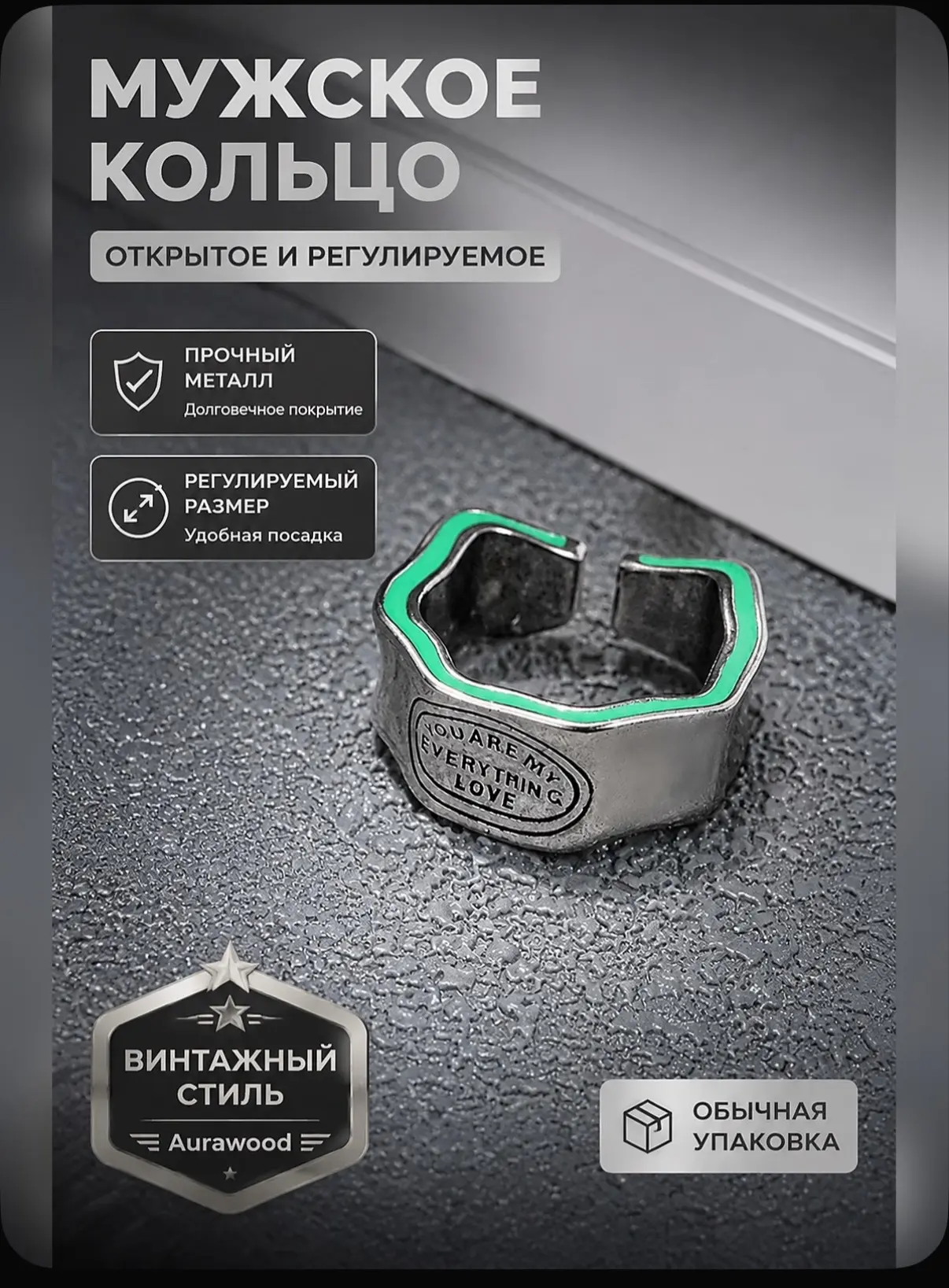 100₽