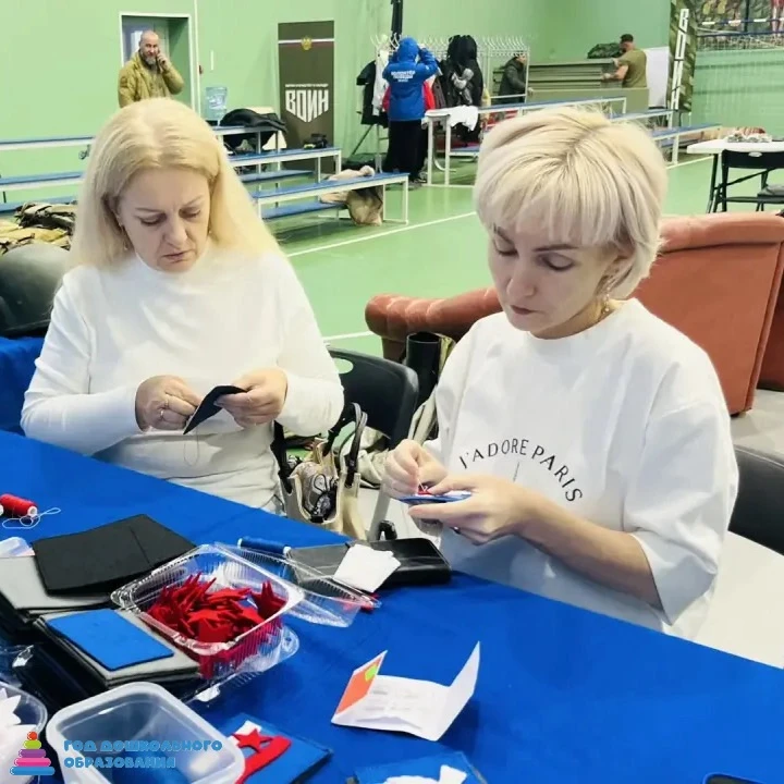 ✨Когда мы вместе — мы сила!💪♥️