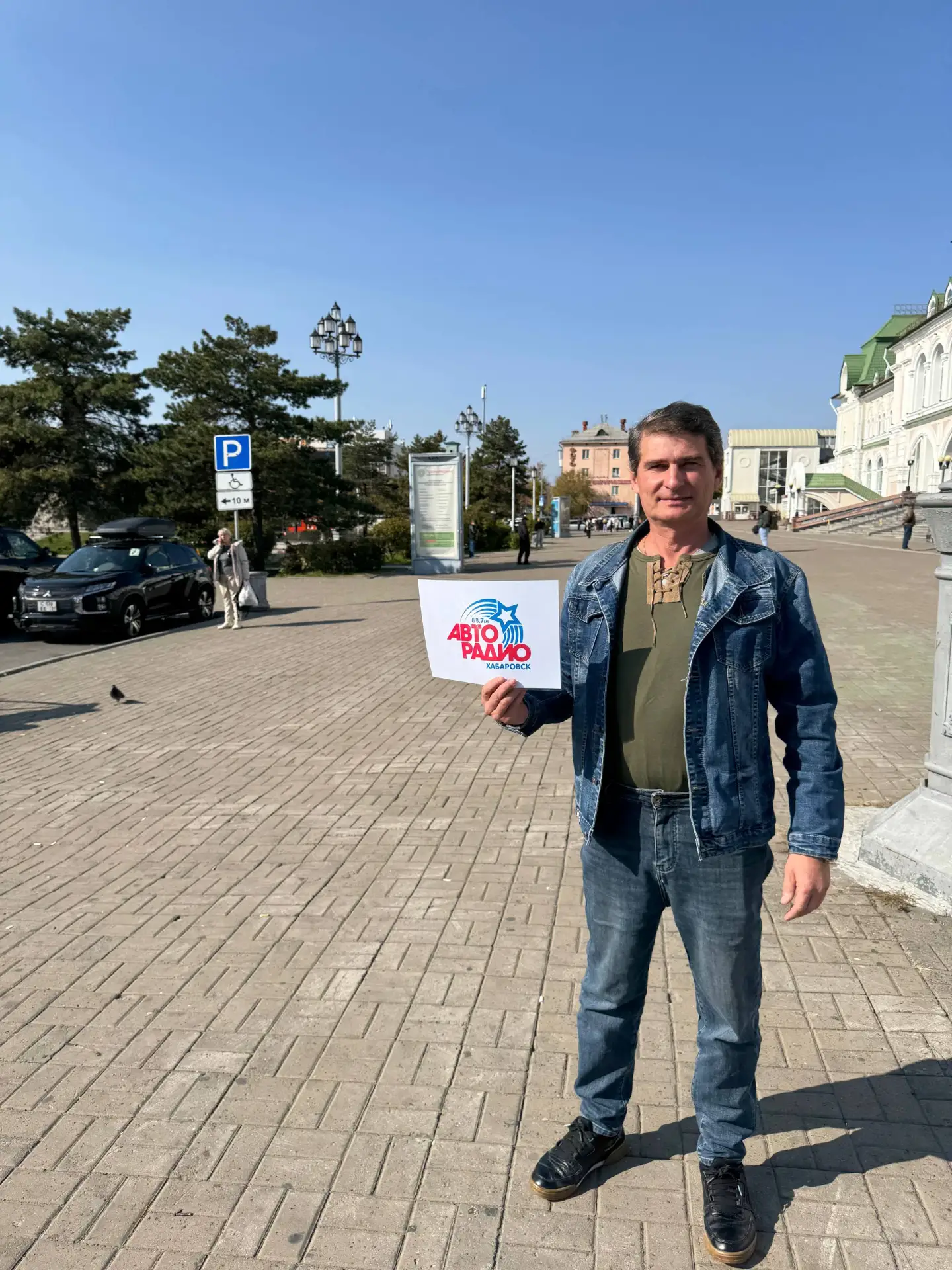 🏁 В борьбу за ТЫСЯЧУ ЛИТРОВ ТОПЛИВА вступил первый участник!