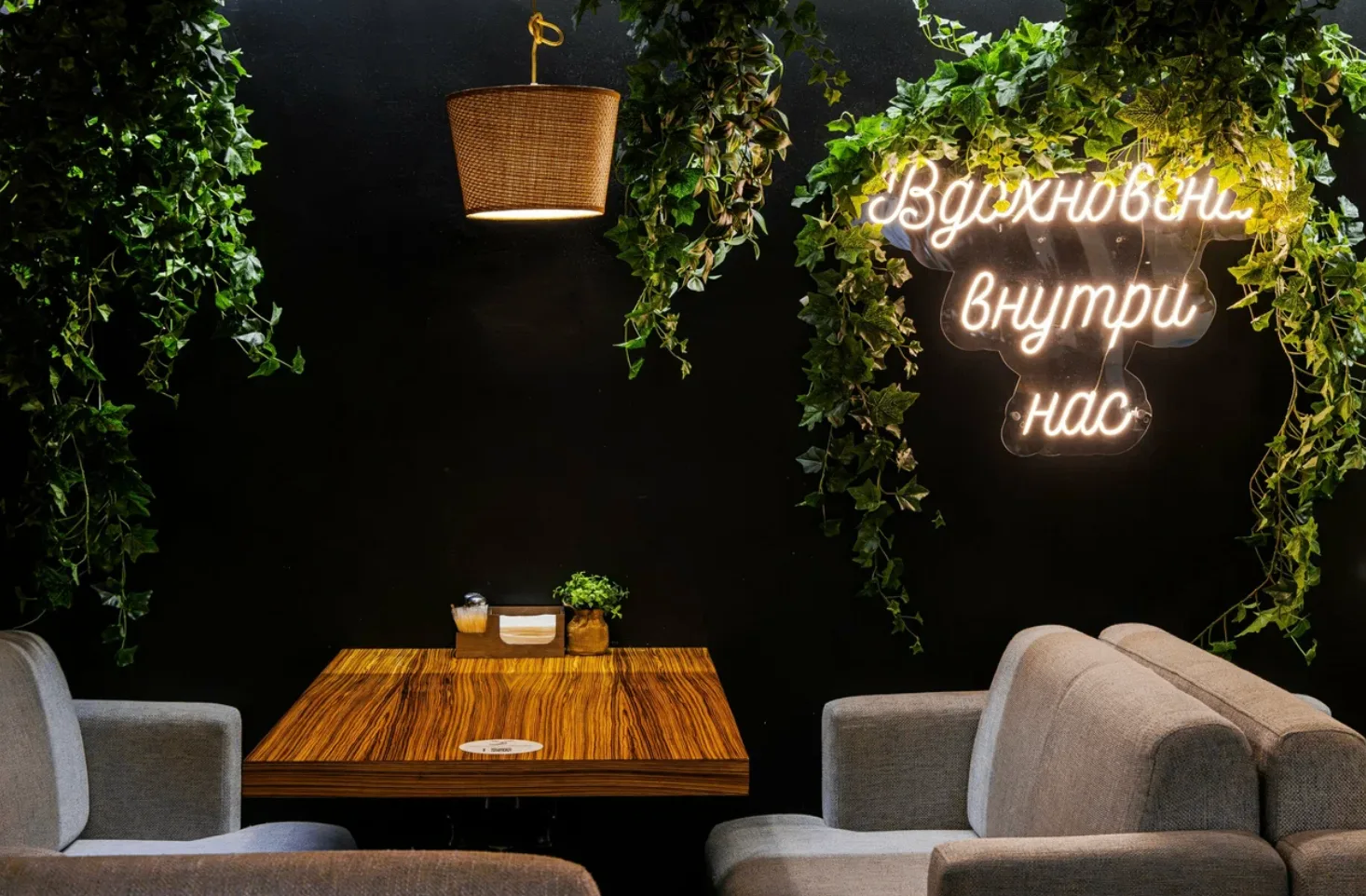 🍽 Где поесть: Pizza Grande