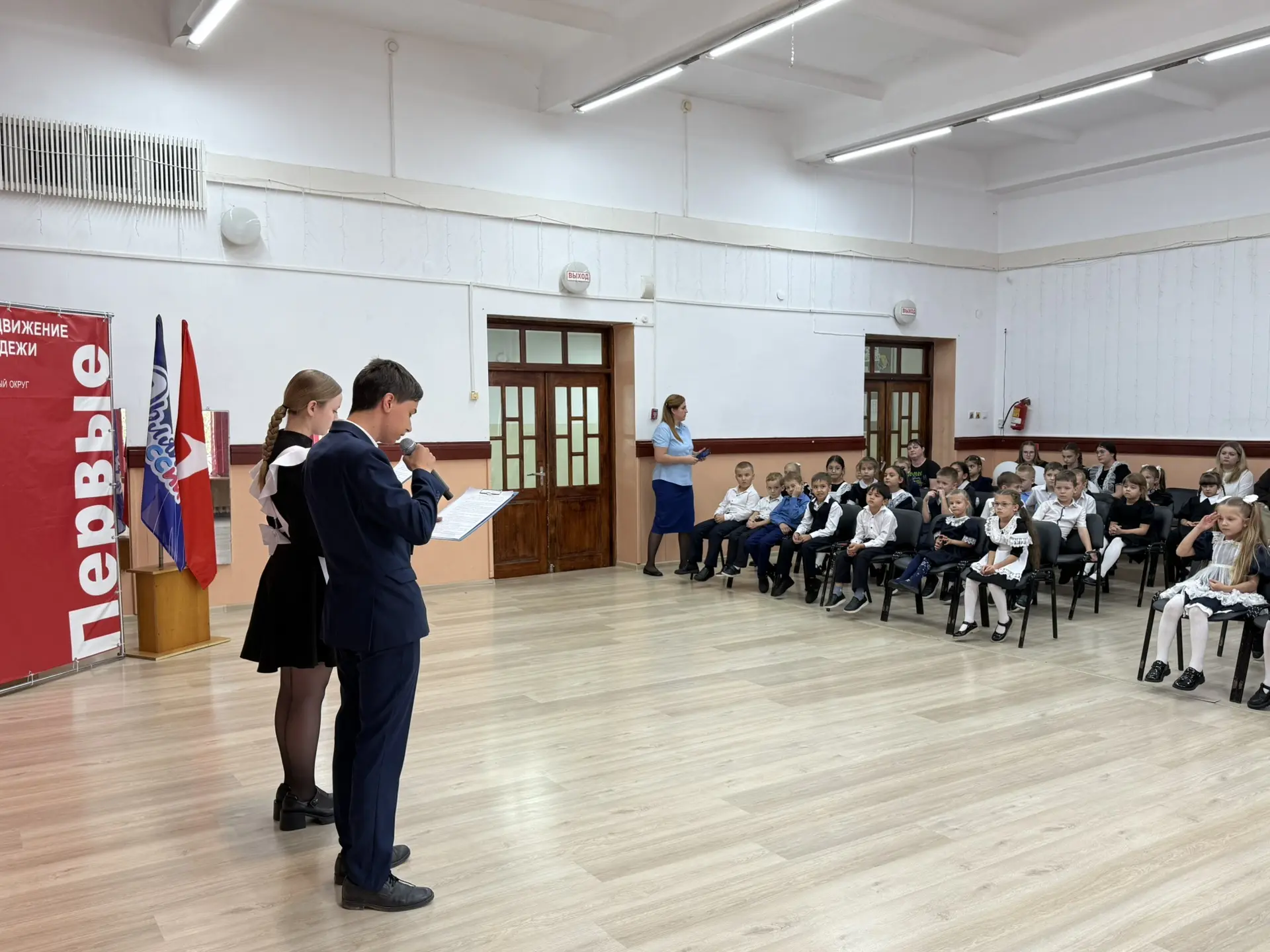 Мы теперь Орлята! 🎉