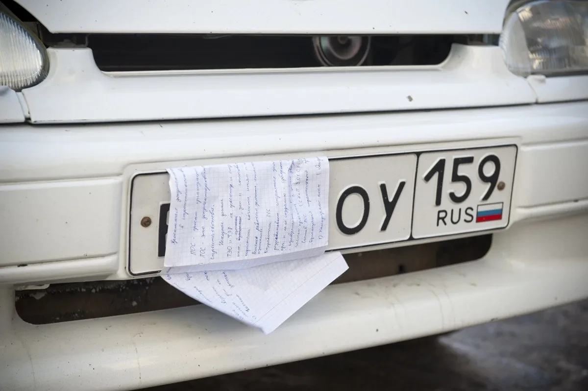Платные парковки принесли в бюджет Перми 283,2 млн рублей за девять месяцев 2026 года. ...
