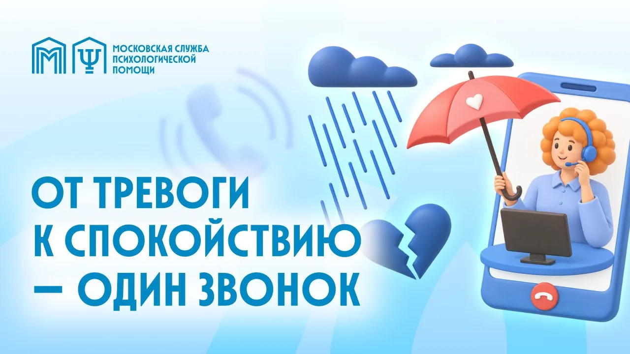 Иногда один разговор может изменить многое ❤️