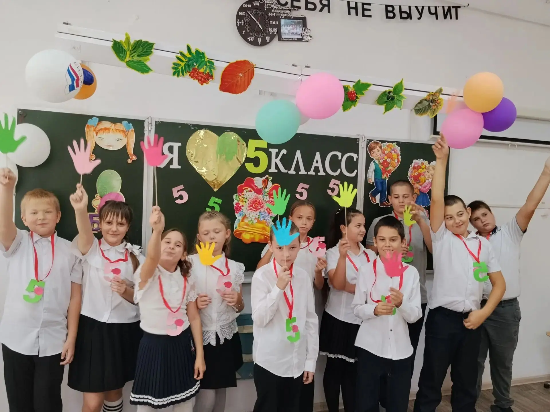 Сегодня, 15 октября, в нашей школе прошло торжественное мероприятие для учащихся 5 клас...