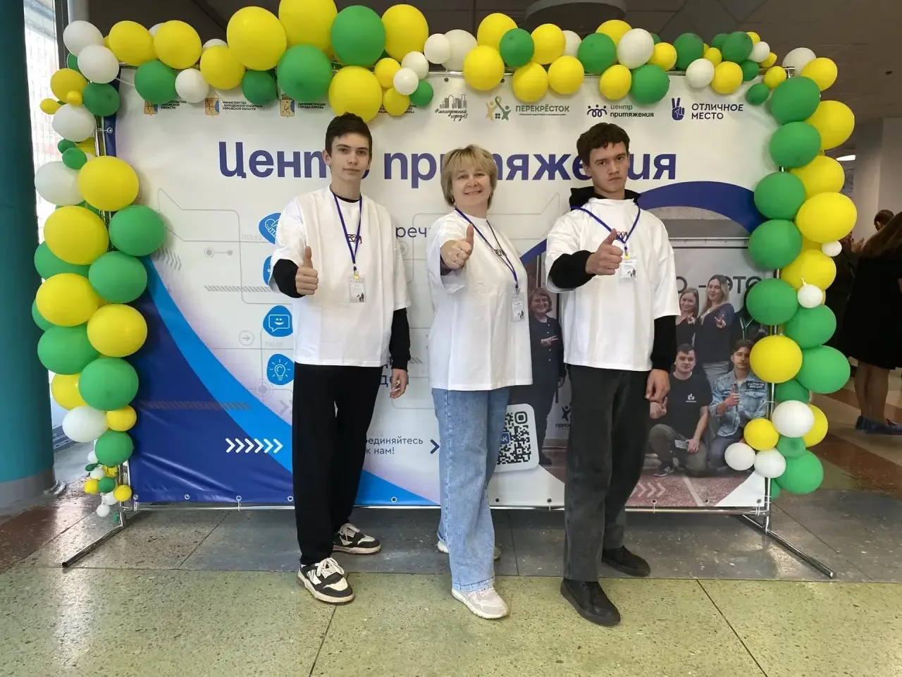 В Кирове прошёл региональный фестиваль проекта «Герои будущего»