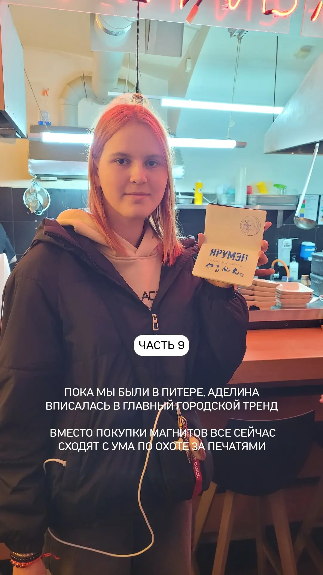 Городская акция «Культурный блокнот» — это самый масштабный туристический и краеведческ...