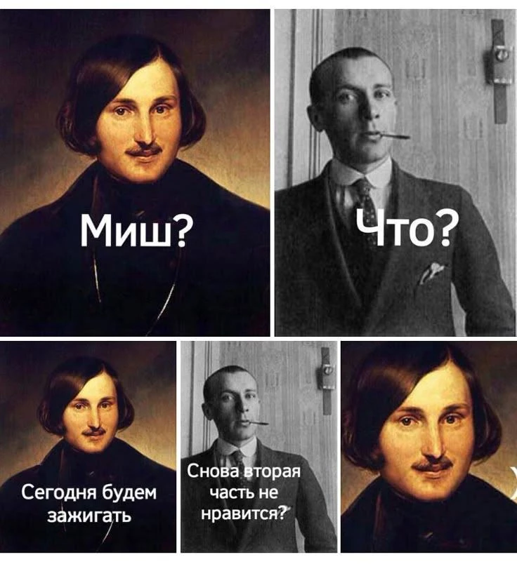 #книжныймем #ВолоколамскаяБиблиотека #ГоспабликиМО