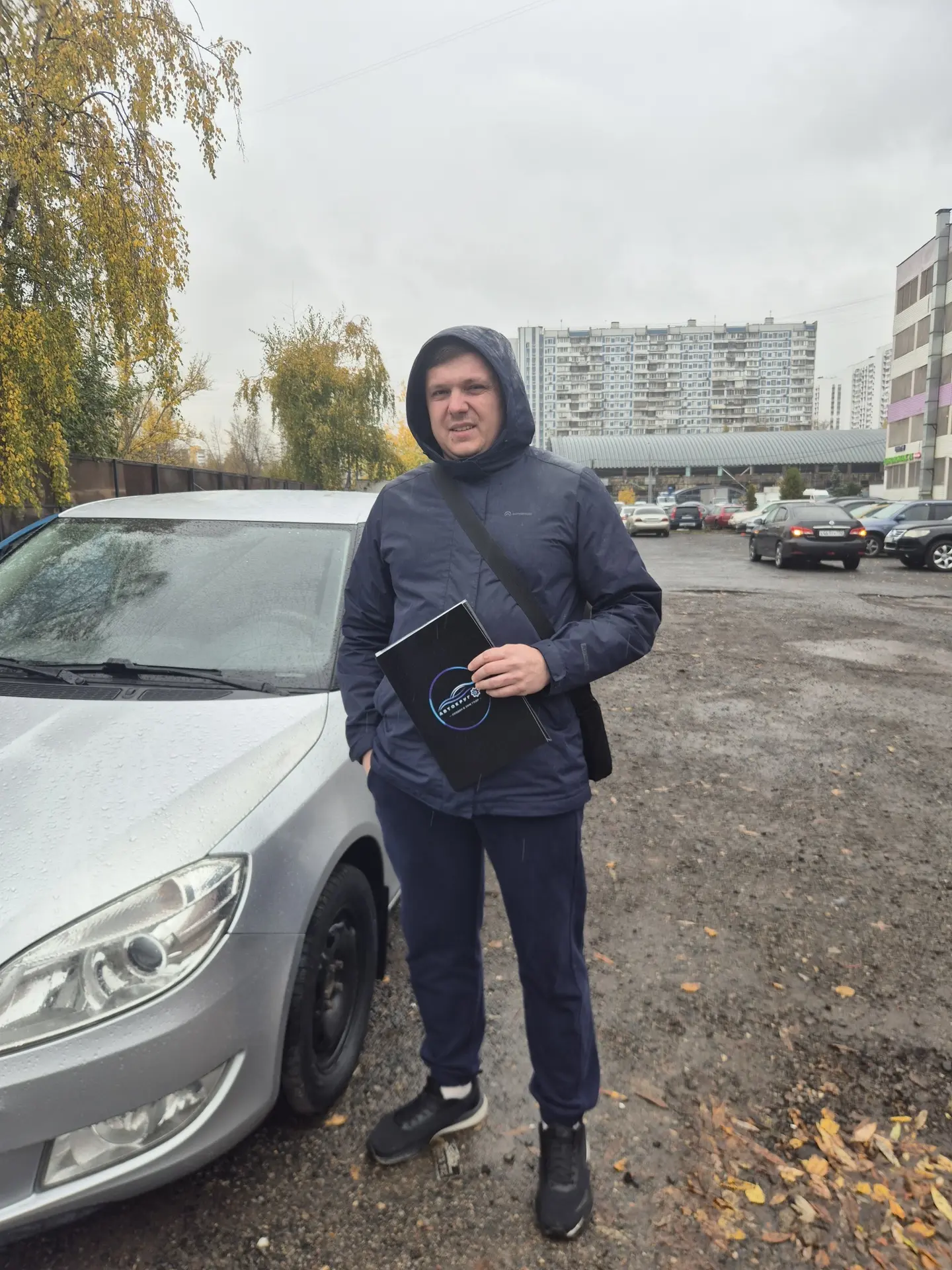 Внеплановая сделка!