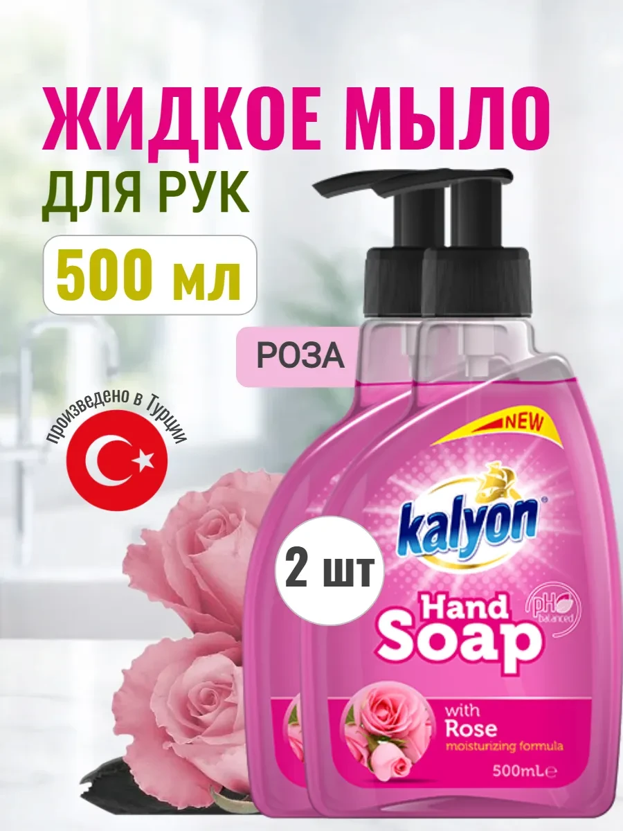 ❗ВЫГОДНАЯ ЦЕНА❗