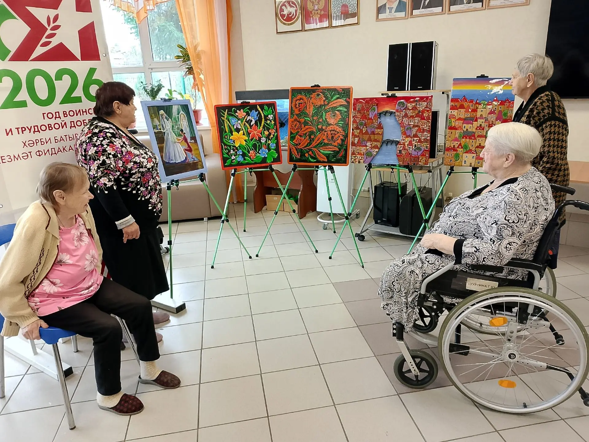 В доме‑интернате  выставка творческих работ юных художников