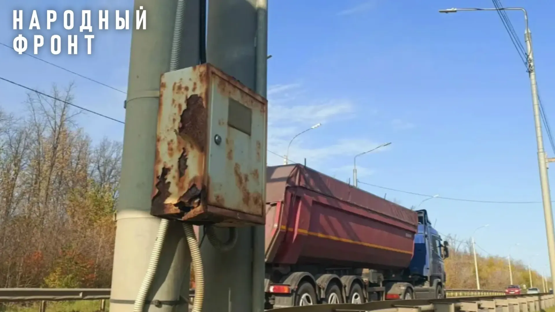 Пункты весового контроля в Тамбовской области так и не заработали в 2026 году.