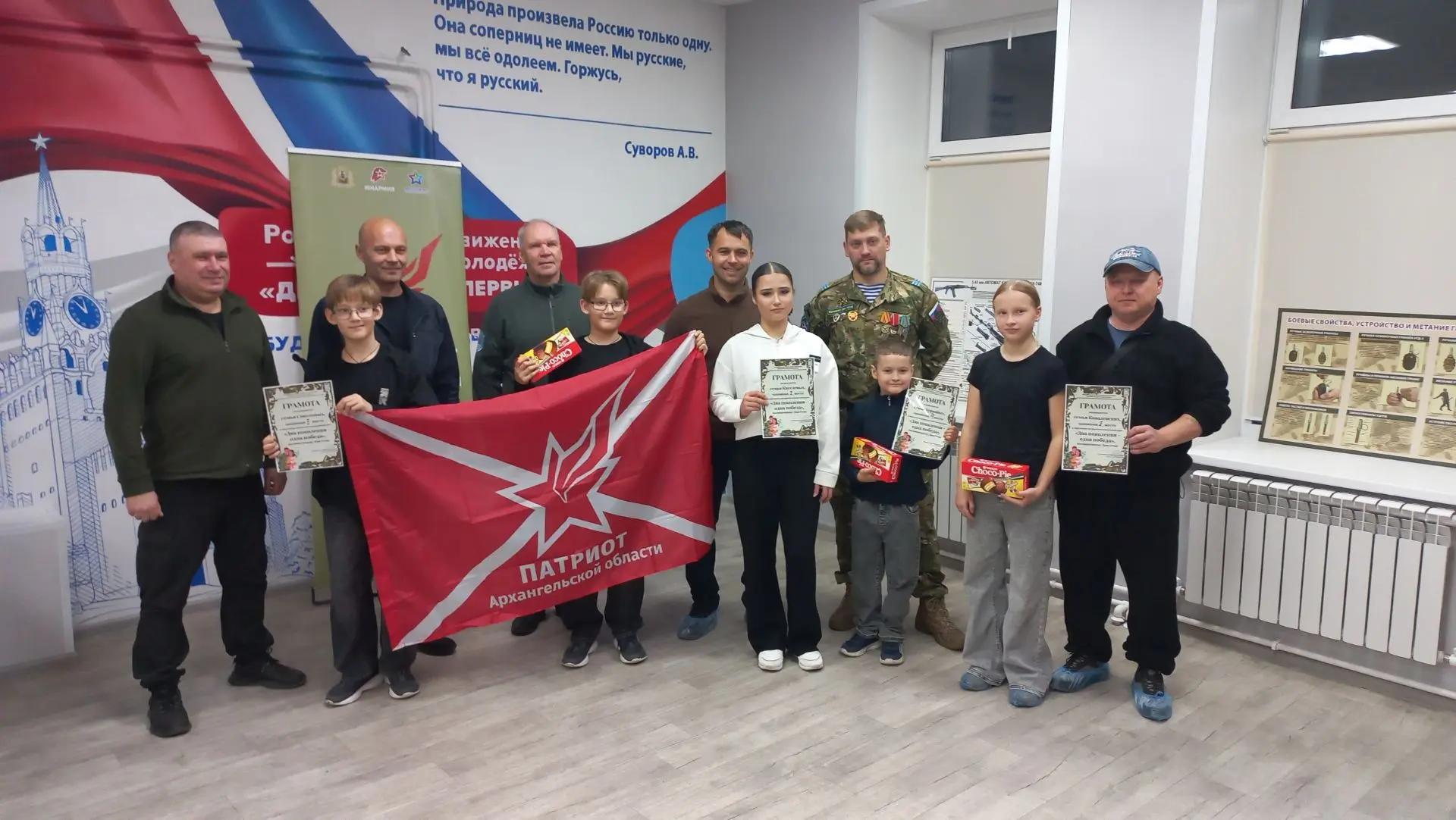Замечательная новость и повод для большой гордости! Поздравляем команды нашей школы с б...