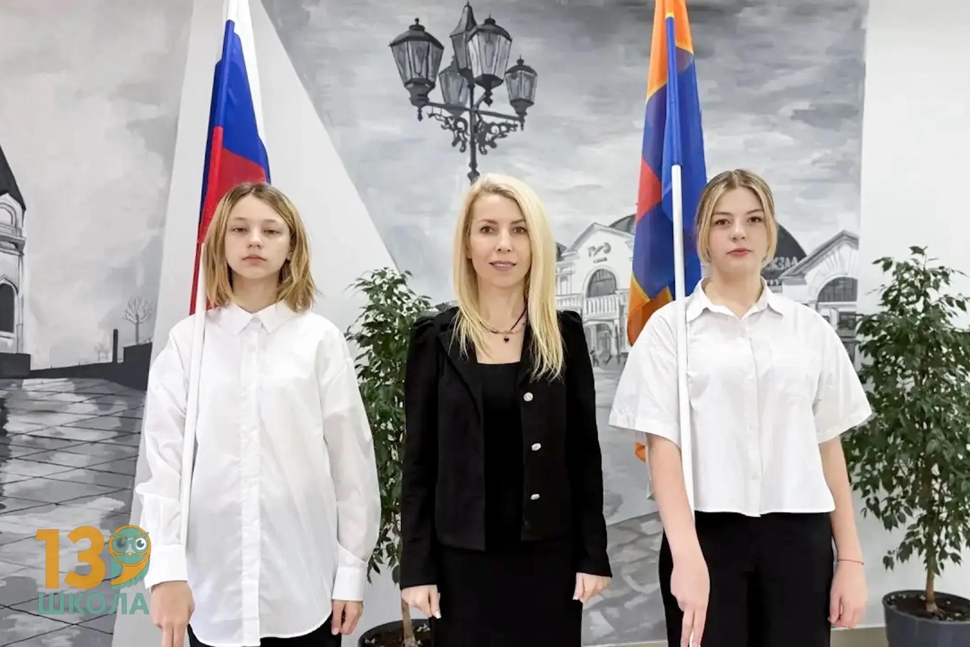 Новая неделя начинается с традиционной линейки 🇷🇺