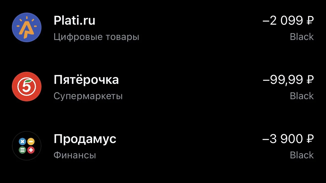 Так еще и купила обучение себе 😁просто 6000₽ на себя любимую. На свое развитие 🥰