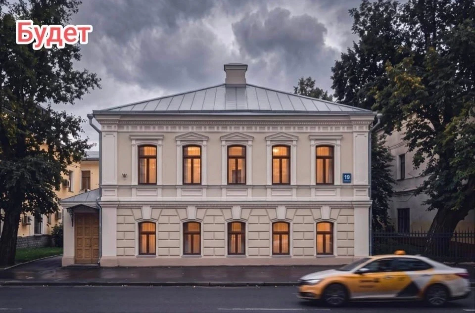 🏠 Особняк на Солженицына отреставрируют под офис