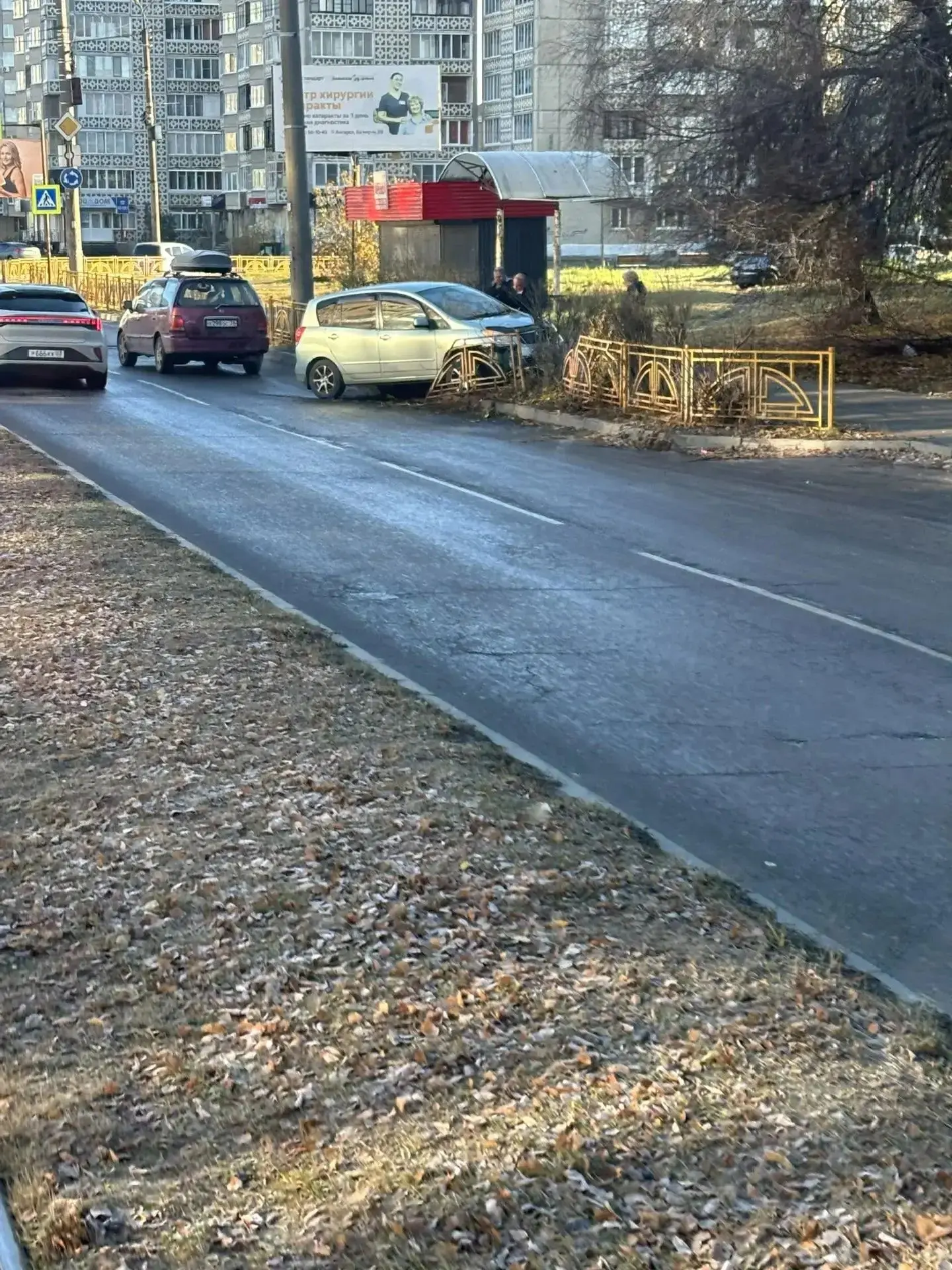 дтп Ангарск, на Коминтерна водитель автомобиля въехал в ограждение