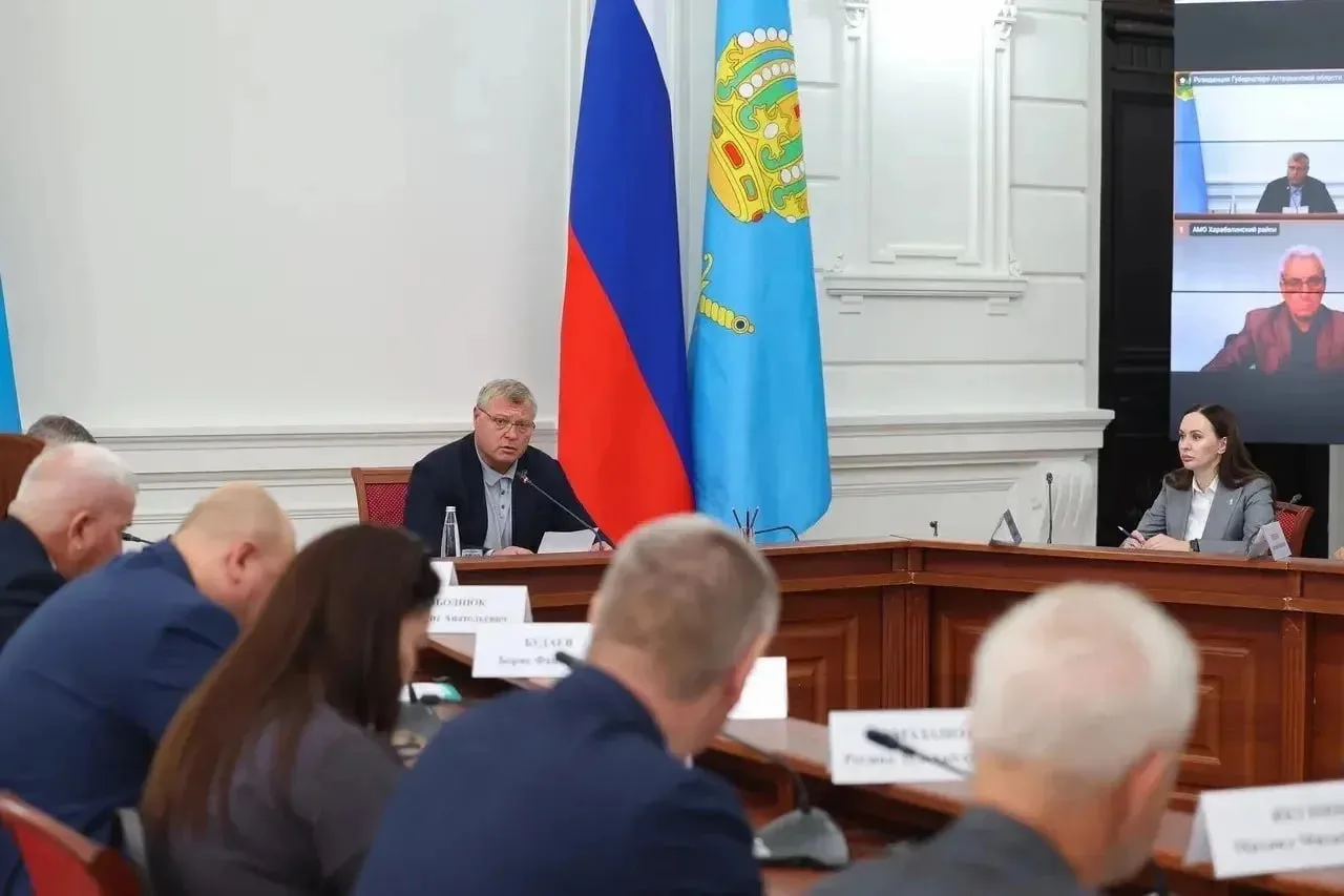 #Астраханская_область