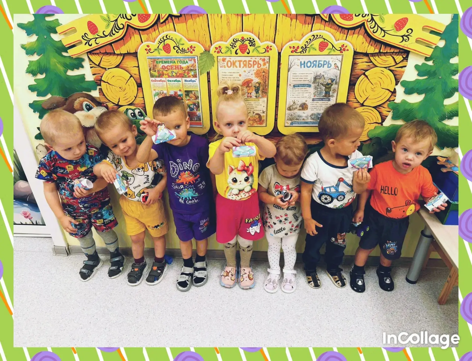 🎉 С Днём отца, дорогие папы! 👶 Наши малыши приготовили для вас самые тёплые и искренн...