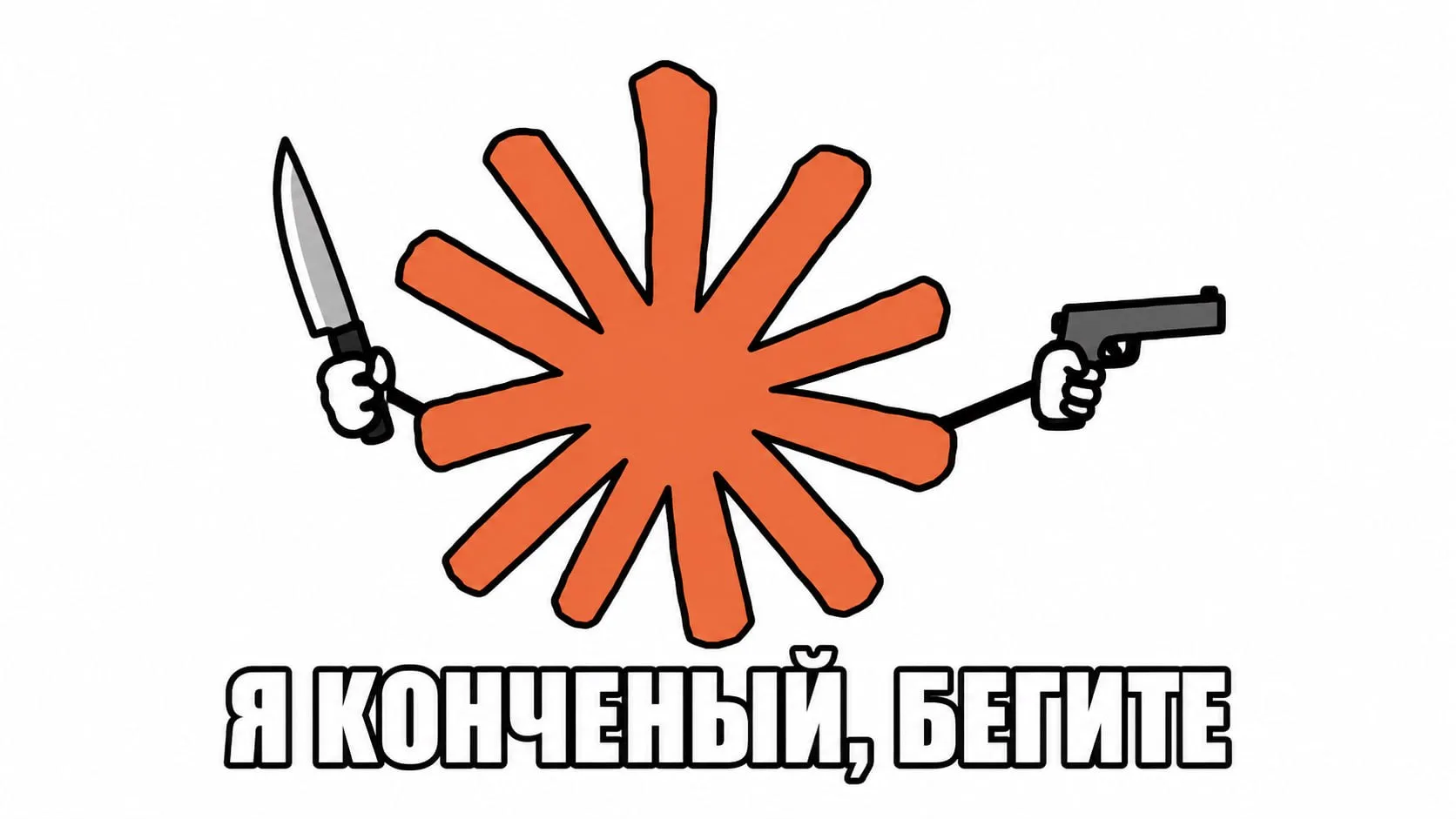 Anthropic массово забанили своих пользователей