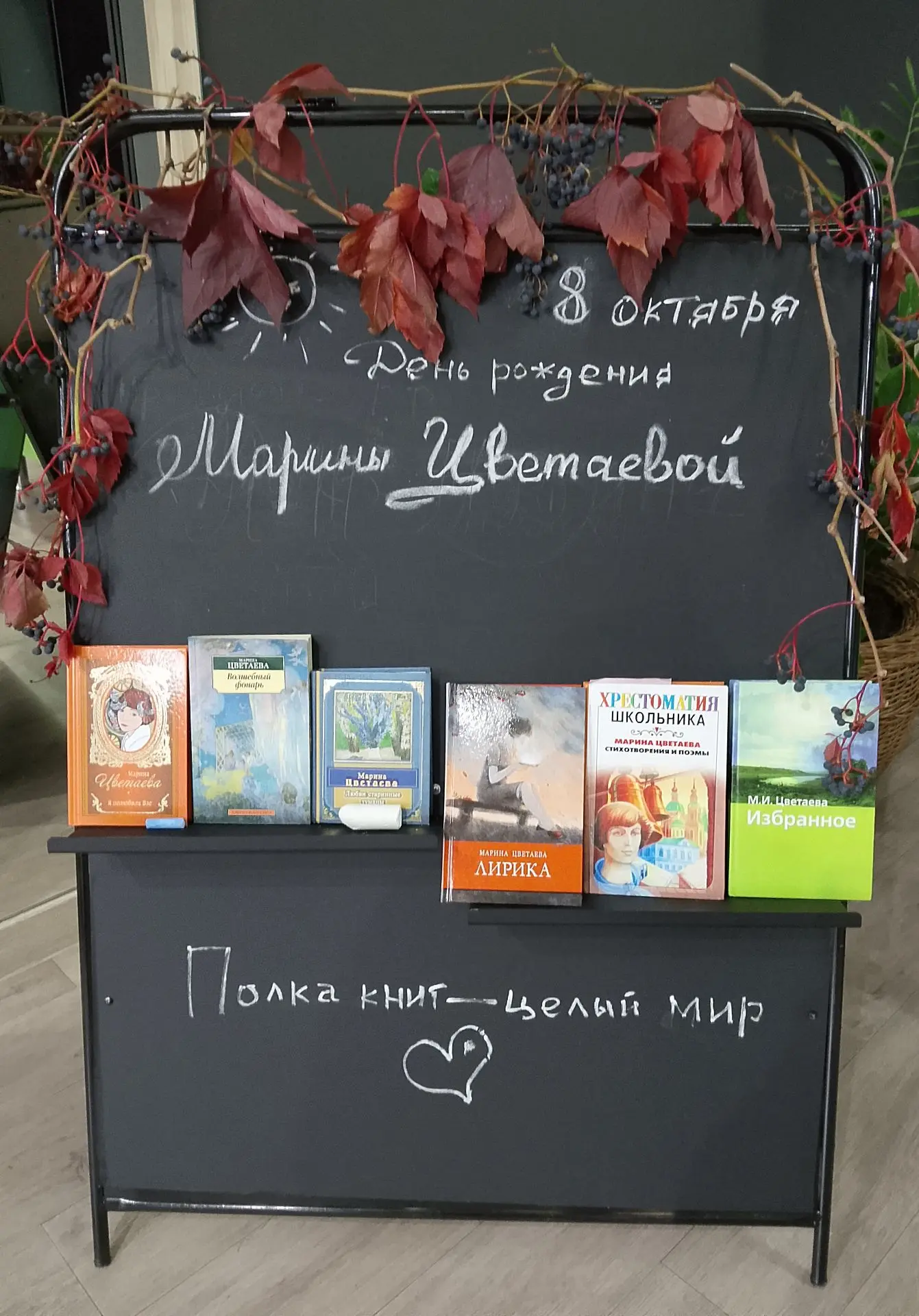 💔 «Мне абсолютно всё равно — где совершенно одинокой быть…»