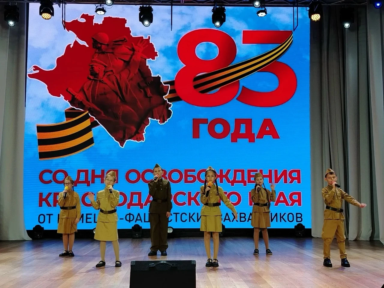 Память жива