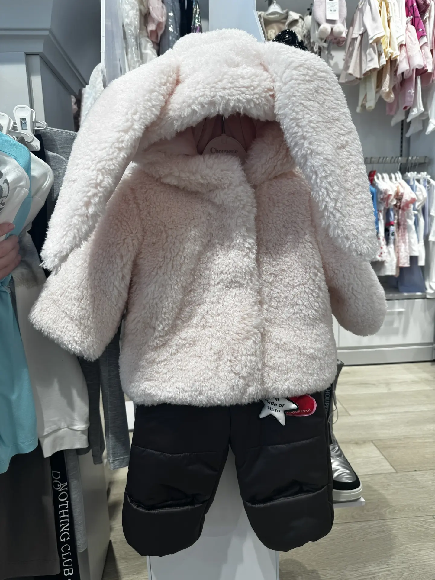 Поступление верхней одежды ⛄️🧣