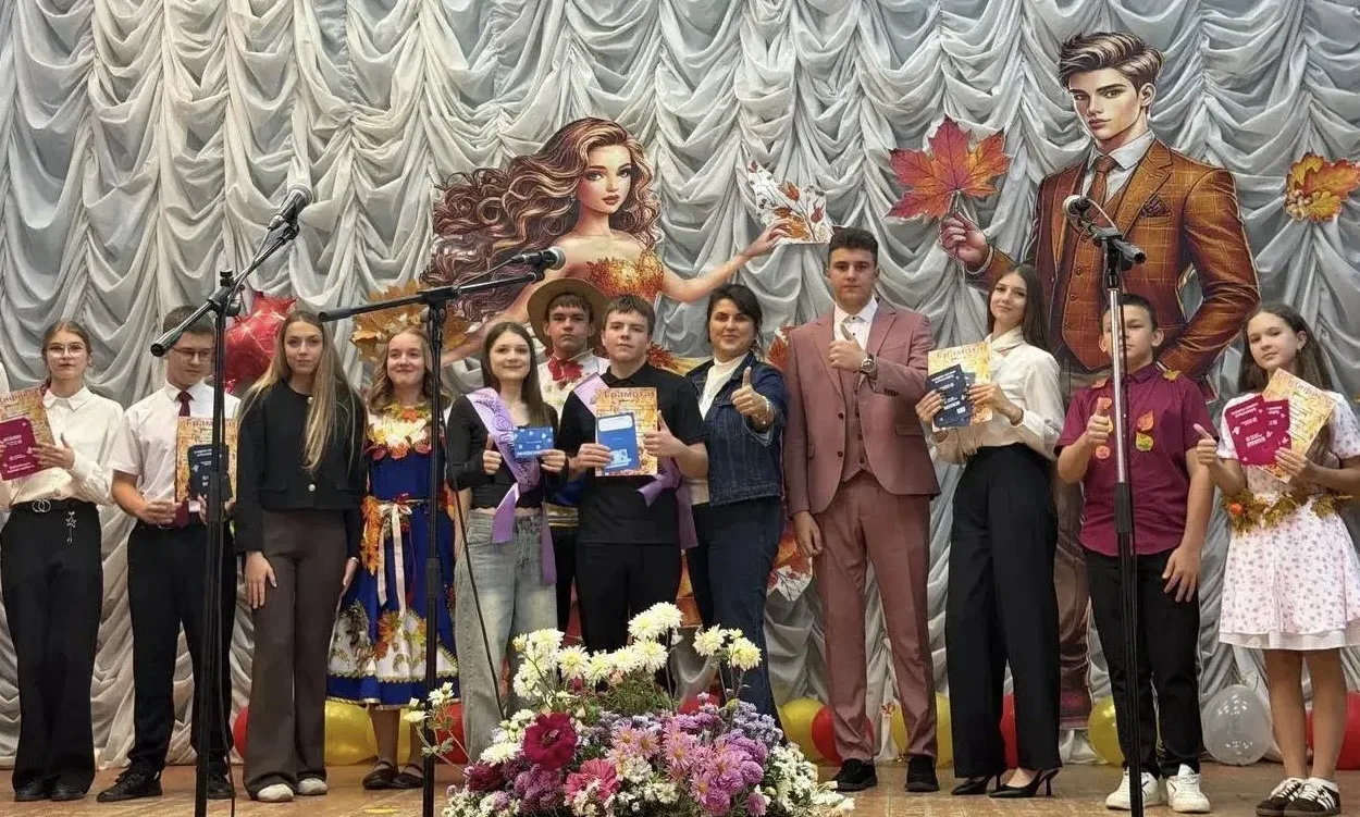 Межшкольный праздник «Король и королева осени»: творчество, дружба и яркие победы!
