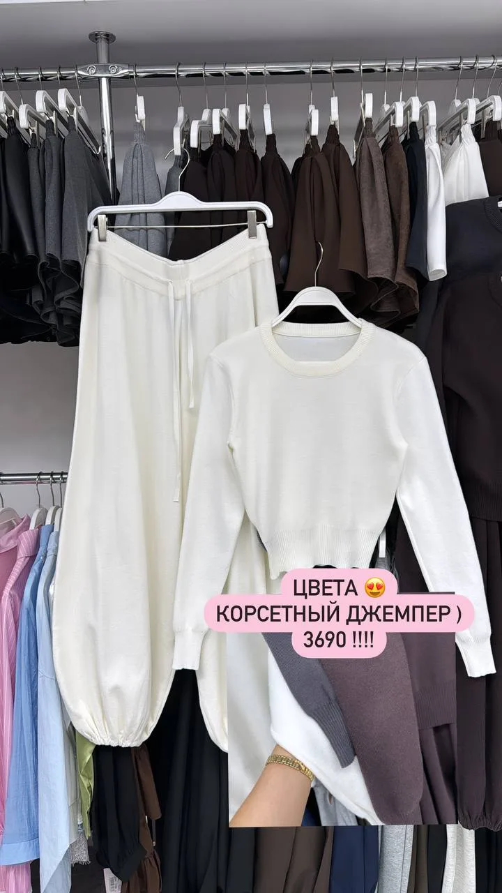 Фото с Сахарова 31 ✔️