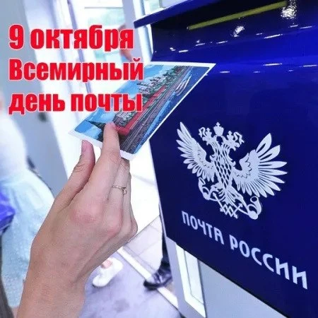 🎉 #праздник