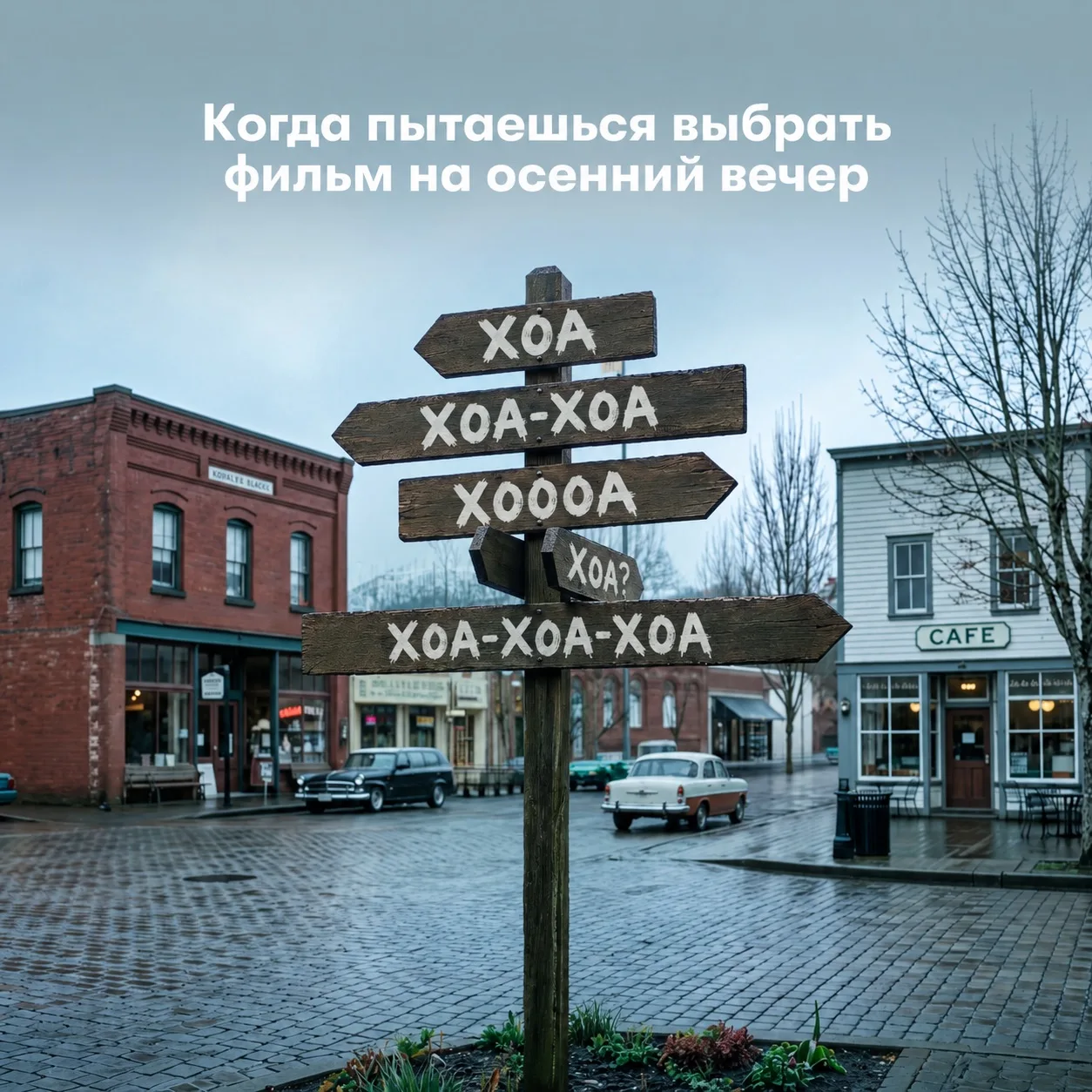 Изображение 1 к публикации «МегаФон»