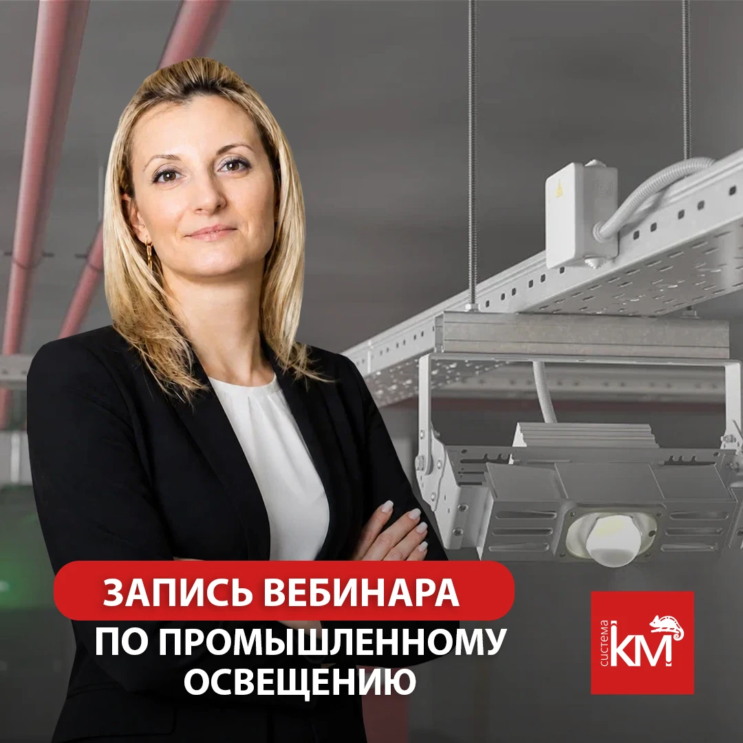 Мы понимаем, что не всегда получается найти время для просмотра полезных эфиров онлайн....