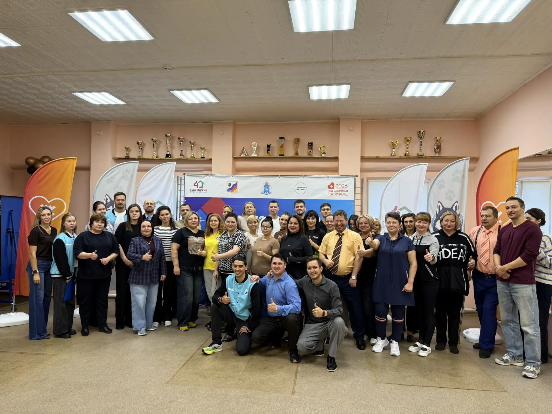 Производственная гимнастика с сотрудниками Филиала ООО «РН-Сервис» 💪