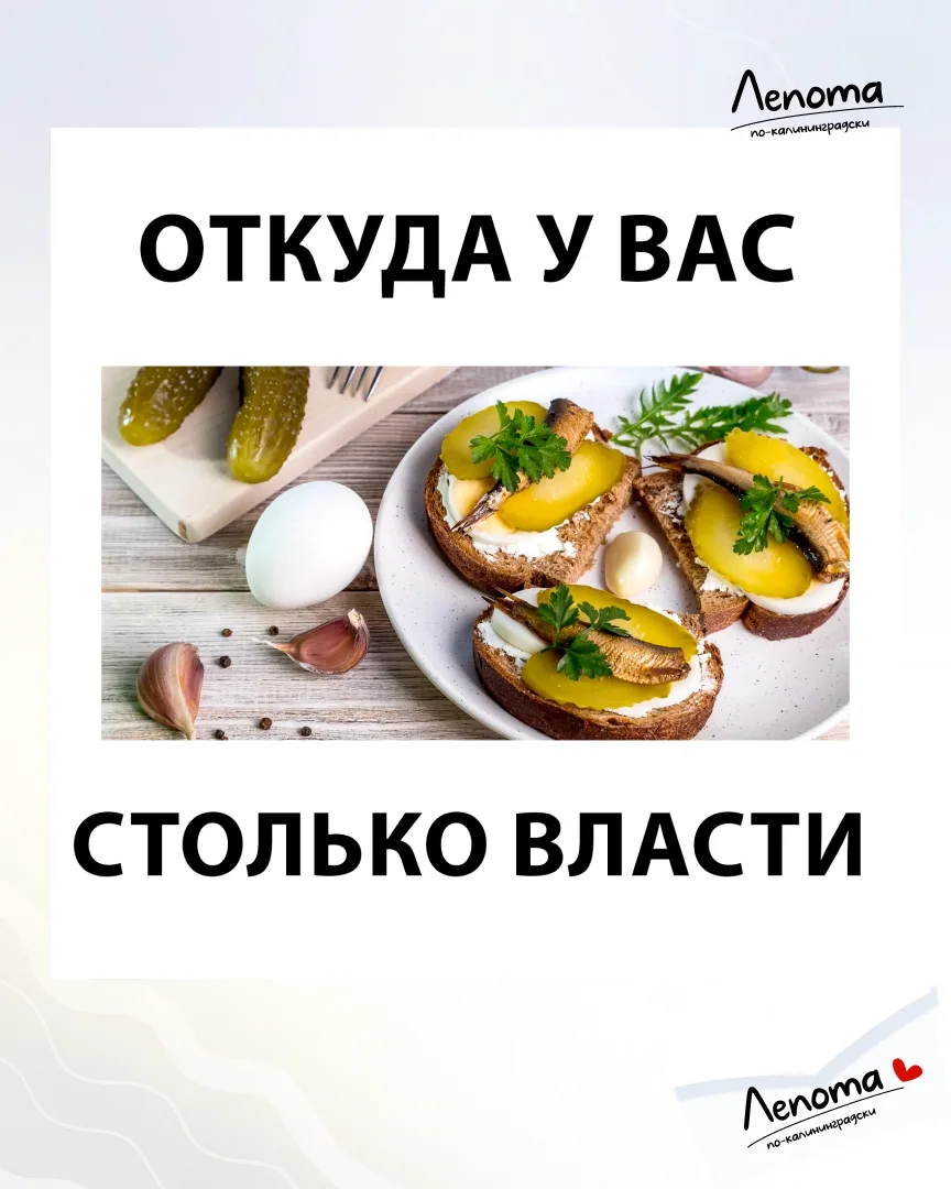 Кто тоже не может устоять перед шпротами, ставьте ❤️