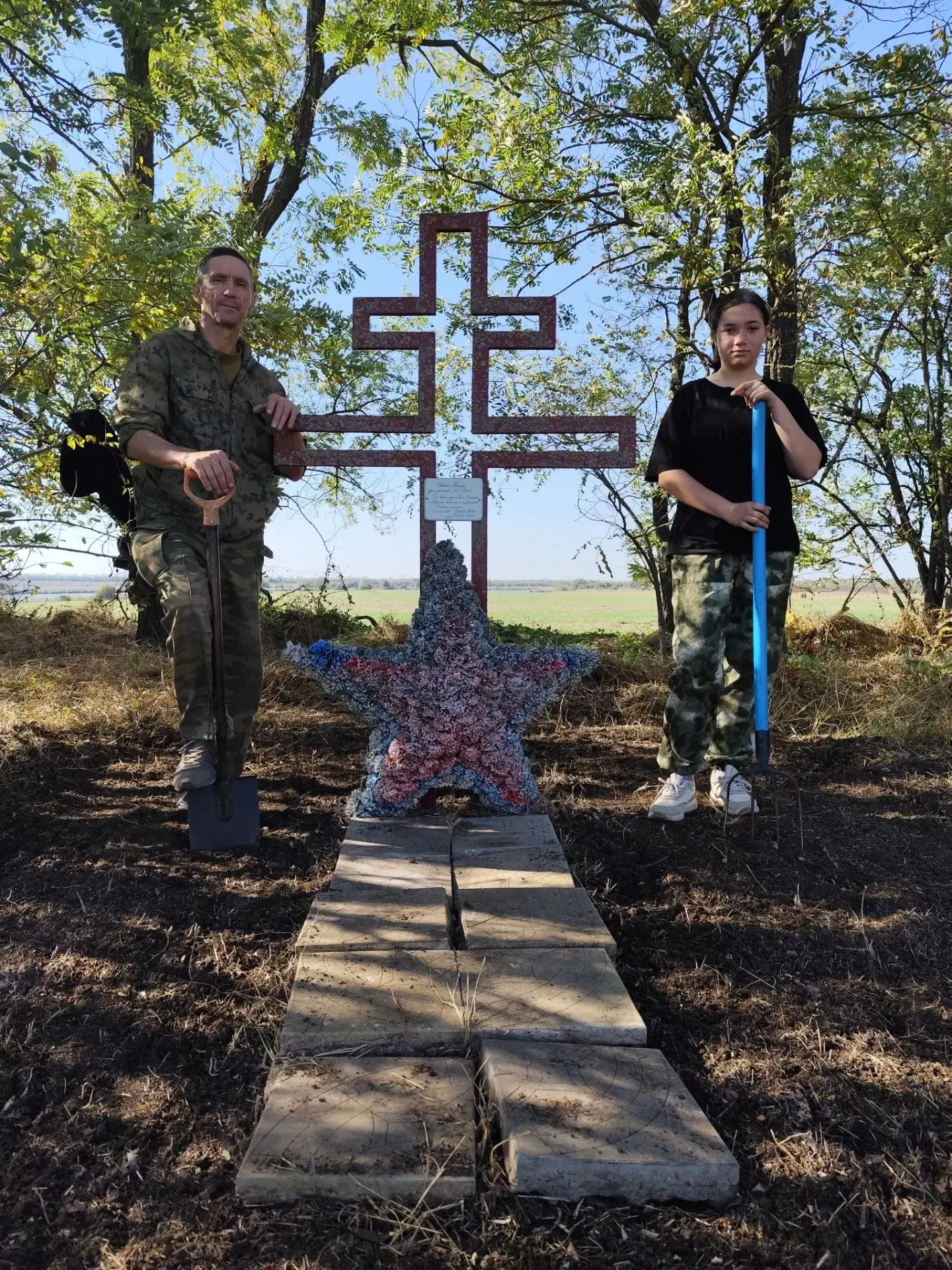 Никто не забыт 🎖