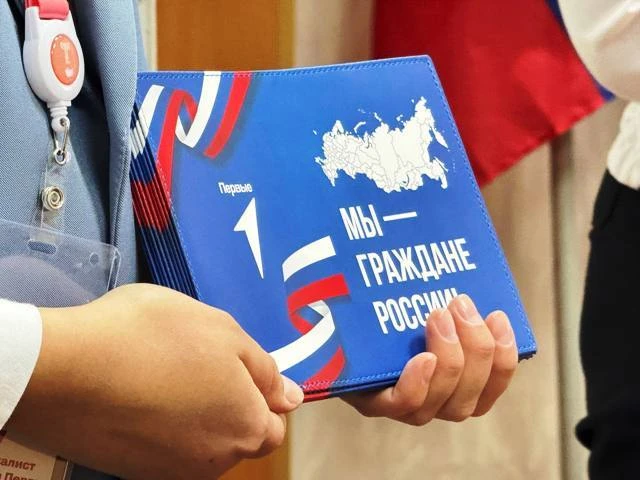 В БАШКОРТОСТАНЕ 10 ЮНЫХ ЖИТЕЛЕЙ ГОРОДА САЛАВАТА ПОЛУЧИЛИ ПАСПОРТА В ДЕНЬ РЕСПУБЛИКИ 📘�...