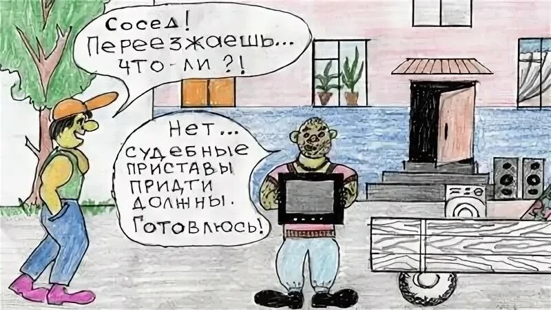 Банки столкнулись с беспрецедентным ростом запросов от Федеральной службы судебных прис...