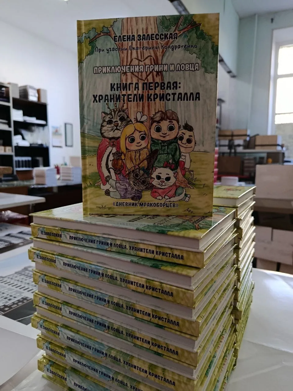Переслано от Машины рисовашки