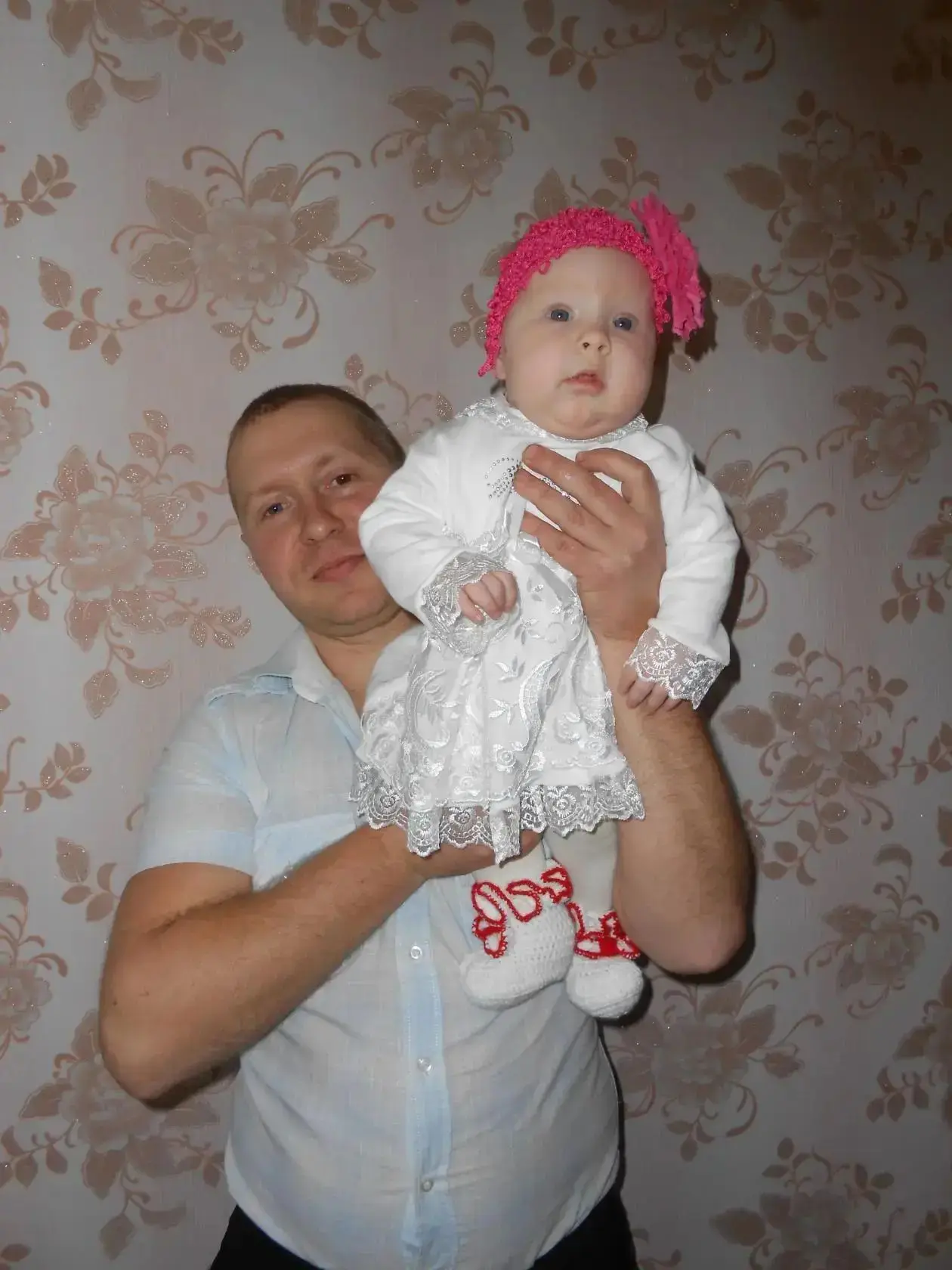 Моего папу зовут Сергей!
