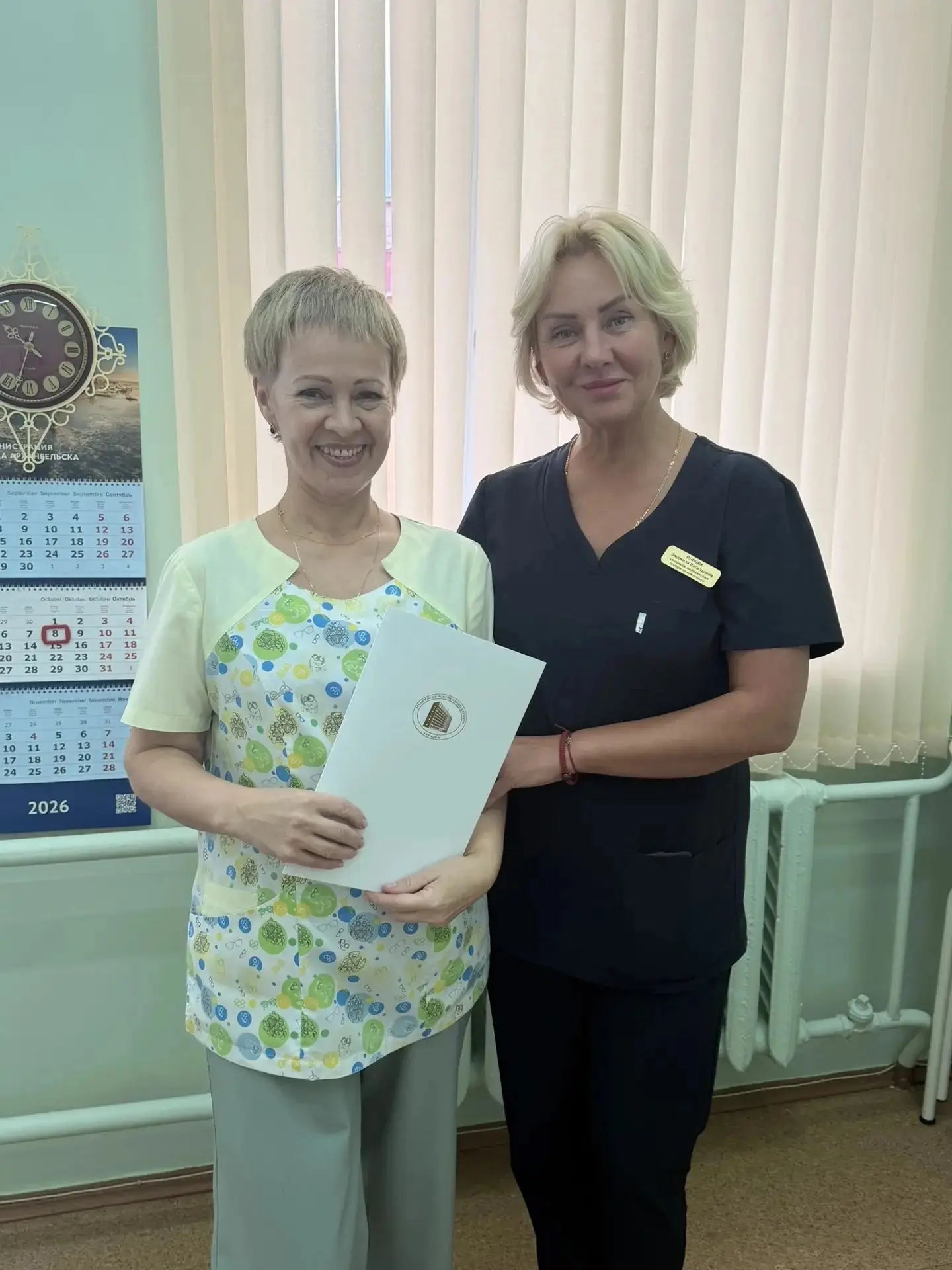 💫 Медицинская сестра хирургического отделения поликлиники Центра Ирина Семенова удосто...