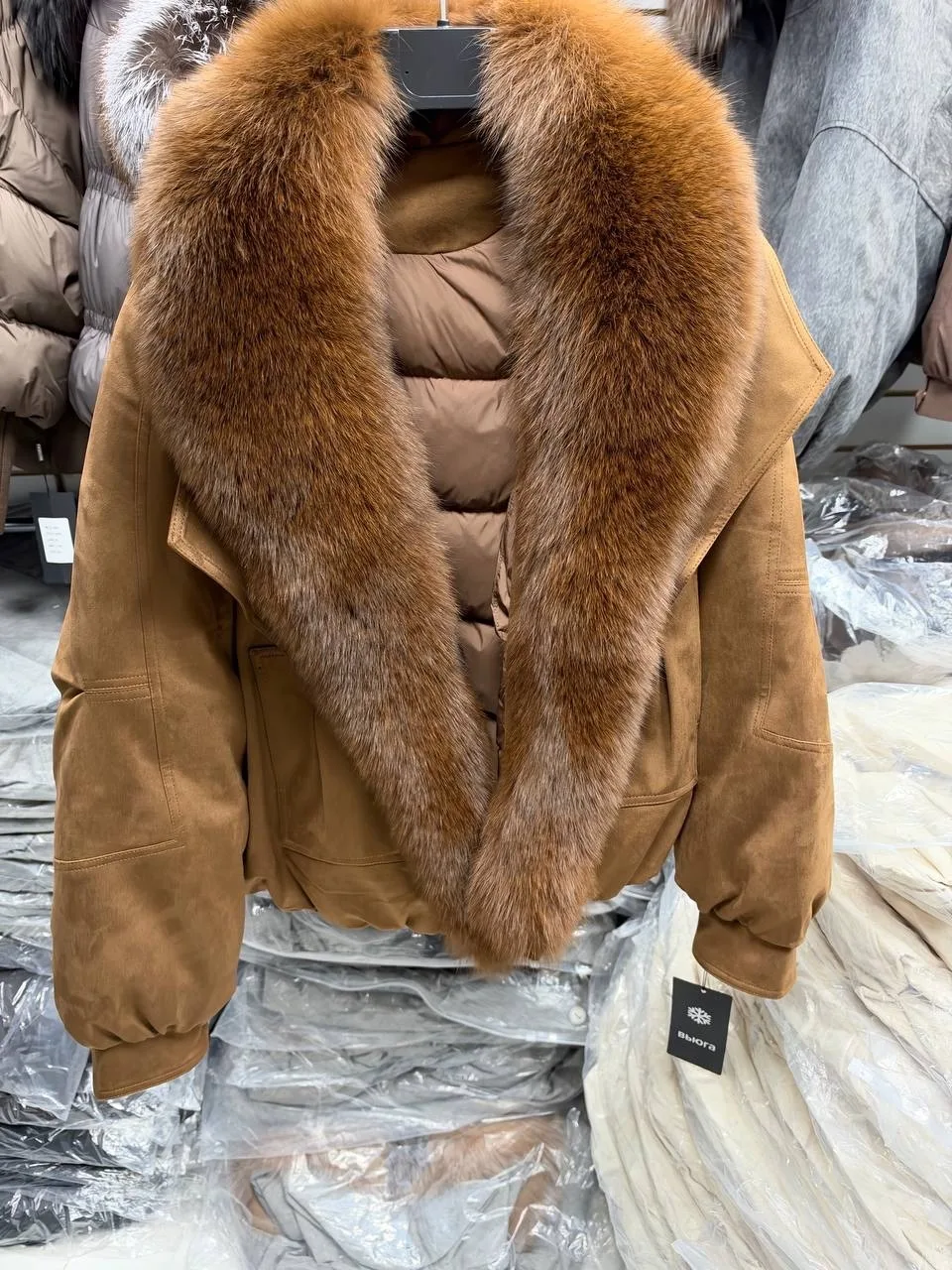 Пуховик