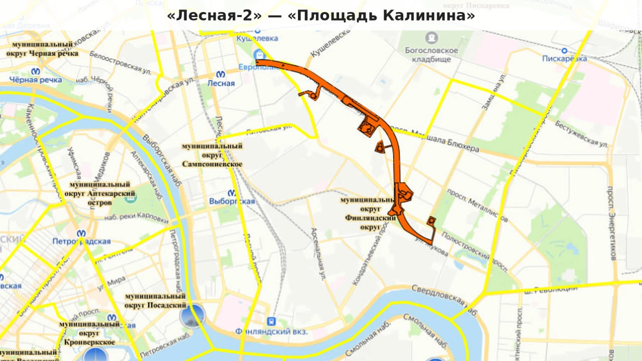 Петербуржцам показали проекты двух участков Кольцевой линии метро