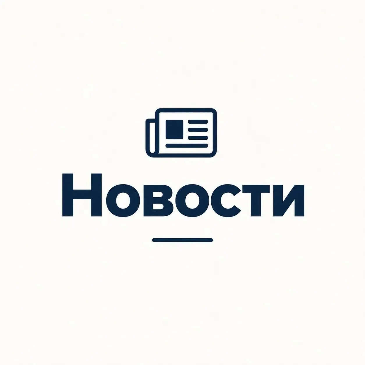 ✅Где россияне покупают жильё за рубежом: что изменилось за год